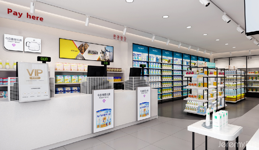 万国直播解决方案