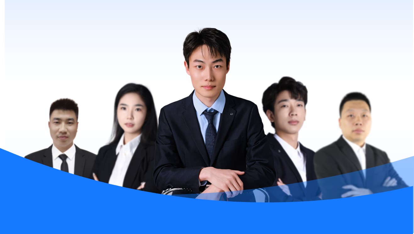 智慧城市解决方案